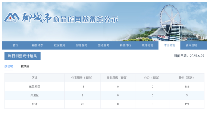 截屏2025-11-10 11.00.38.png